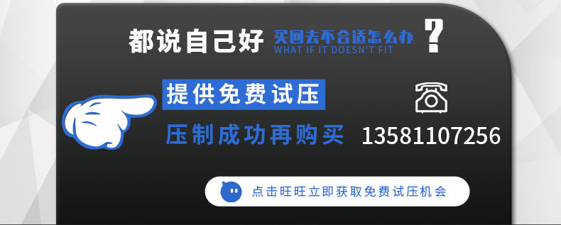 現(xiàn)貨100噸四柱油壓機