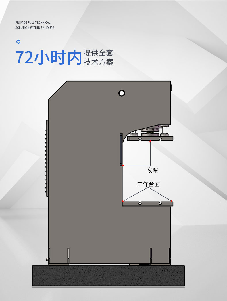單臂_02.jpg