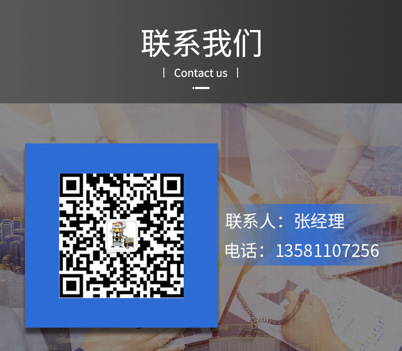 200噸臥式油壓機(jī) 三梁四柱臥式壓力機(jī) 
